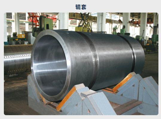 Китай Охлаженная кованая сталь Ролльс для бросая машины завальцовки, коммерчески крена центробежной отливки поставщик
